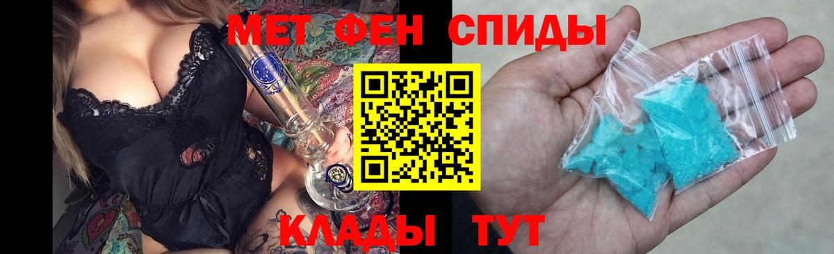 АМФ 98% Кизилюрт