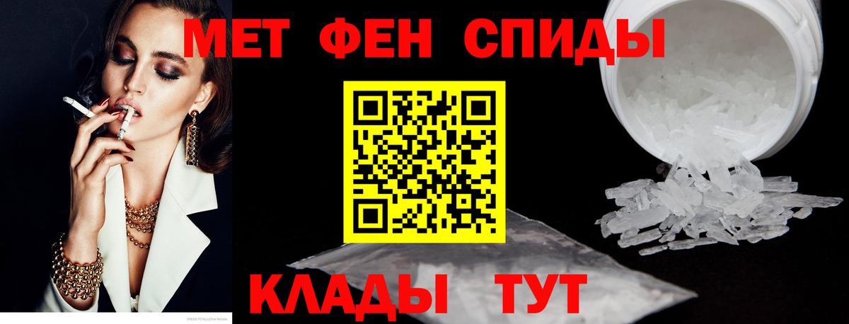 Кизилюрт  АМФЕТАМИН Розовый  АМФЕТАМИН  kraken маркетплейс  Вход с VPN  АМФ 
