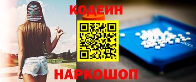 mix Кунгур