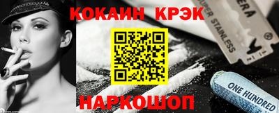 гашиш Кумертау