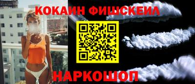 mix Кунгур