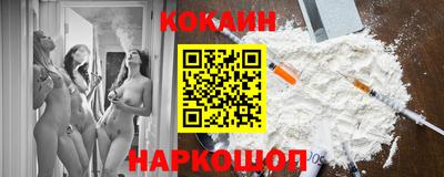 СК Кулебаки