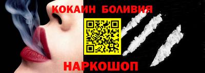 СК Кулебаки