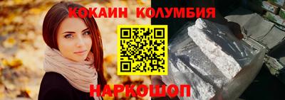 гашиш Кумертау