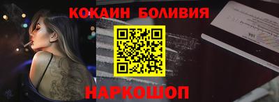 mix Кунгур
