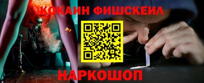 mix Кунгур