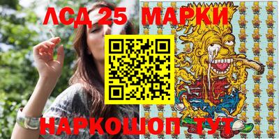 СК Кулебаки