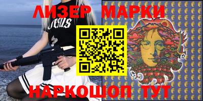 mix Кунгур