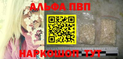 mix Кунгур
