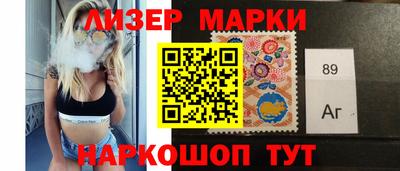 mix Кунгур
