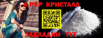 mix Кунгур