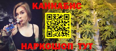 гашиш Кумертау