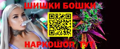 гашиш Кумертау