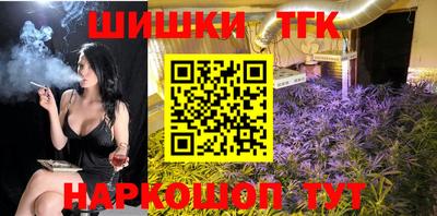 гашиш Кумертау