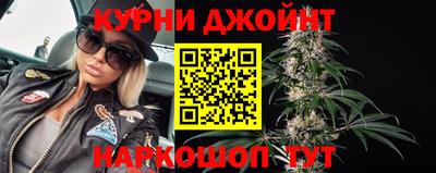 гашиш Кумертау