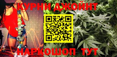 mix Кунгур