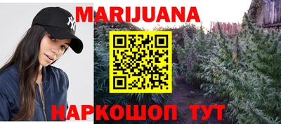 mix Кунгур