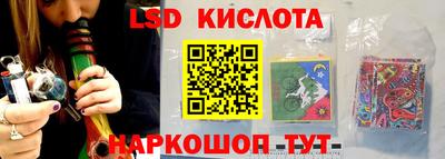 гашиш Кумертау