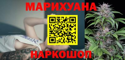 mix Кунгур