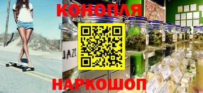 mix Кунгур