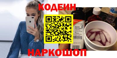 СК Кулебаки