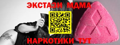 mix Кунгур