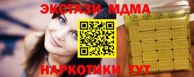 СК Кулебаки