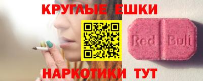 СК Кулебаки