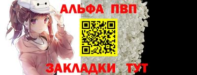 гашиш Кумертау