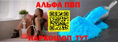 гашиш Кумертау