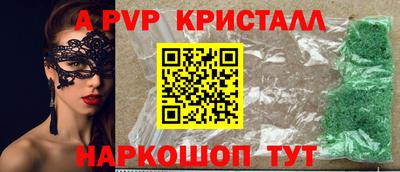 mix Кунгур