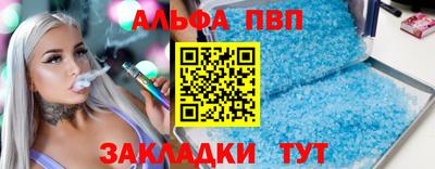 гашиш Кумертау