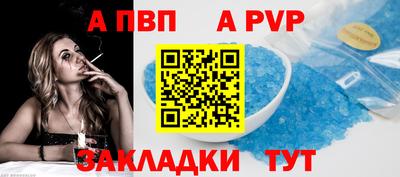 гашиш Кумертау