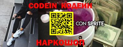 гашиш Кумертау