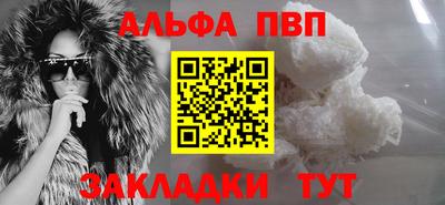гашиш Кумертау