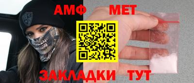 СК Кулебаки
