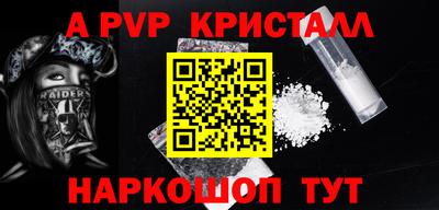 СК Кулебаки