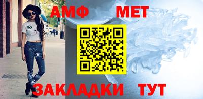 гашиш Кумертау