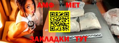 СК Кулебаки