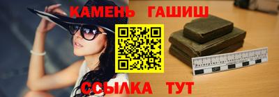 СК Кулебаки