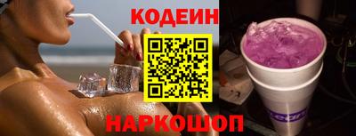 гашиш Кумертау