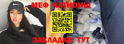 СК Кулебаки