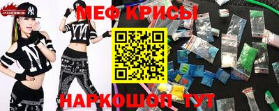гашиш Кумертау